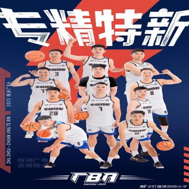 谢震业备战百米赛事期待破纪录
